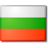 болгарский